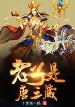 comic 8 casino kings download mp4 Gu Qiongzhi melanjutkan: Meskipun Direktur Wang menunjukkan kebaikannya